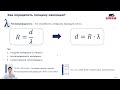 Почему ursa Особенности и преимущества минеральной изоляции