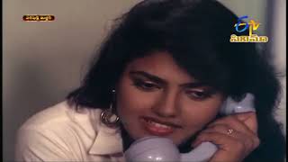 Perfect Murder (1989) Telugu Full Movie HD | Ramki, Nirosha, Raghuvaran