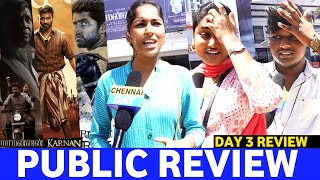 எந்த படம் தரமான படம்..?💥 | Maamannan vs Karnan vs pariyerum perumal | Maamannan 3 day Review | CD !