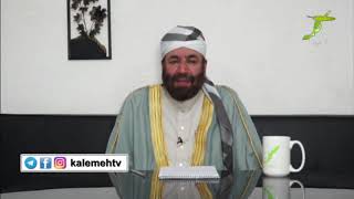 تاریخچه یزید بن معاویه پس از شهادت حضرت حسین   بخش دوم