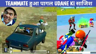 TEAMMATE KILLING ME WITH RPG & NADE COMEDY|pubg lite video online gameplay MOMENTS BY CARTOON FREAK