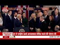 donald trump us president live speech ट्रंप के इन 7 फैसलों ने पूरी दुनिया की बढ़ाई टेंशन live