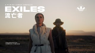 EXILES // A Hamcus \u0026 Adidas Sci-fi Fashion Film // Official Teaser