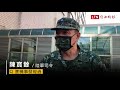 直升機失事》oh 58d直升機起飛3分鐘後墜毀空軍基地 2軍官殉職