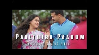 Paalthira Paadum Video Song ¦ Captain ¦ Shreya Ghoshal ¦ Gopi Sundar ¦ Jayasurya ¦ Anu Sithara