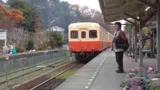 小湊鉄道の旅　養老渓谷駅