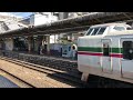 189系　グレードアップあずさ色　西八王子駅通過 ２０１８