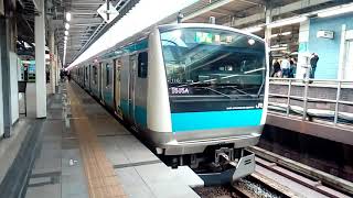 【116編成】E233系1000番台宮サイ116編成 JR京浜東北線各駅停車蒲田行き 東京駅発車