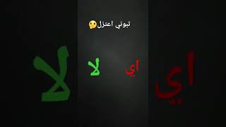 تبوني اعتزل