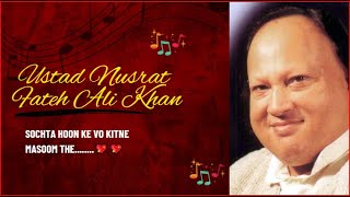 Sochta Hoon Ke Woh Kitne Masoom (Live Full) - Ustad Nusrat Fateh Ali Khan - OSA Worldwide