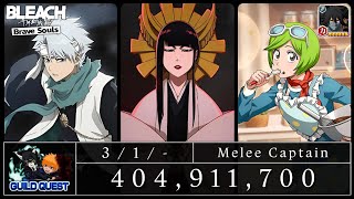 Bleach Brave Souls | EX Nightmare Guild Quest | Melee Captain | 49,117s left