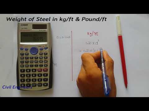 How To Calculate Weight Of Steel Bar in kg/ft and Pound/ft How To Calculate Weight Of Steel Bar in kg/ft and Pound/ft
