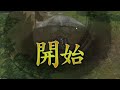 《三國志 霸道》日版體驗、台版7 28推出～光榮自家開發！新slg策略遊戲～無限首抽必中ssr！貂蟬真香～情報詳細解說！【三叔公】