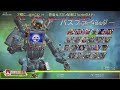 『pc版プレデター企画』cs全モードソロプレのまったりランク配信（りーさん＆まつりんさん）【apexlegends】