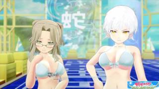 超爆乳スプラトゥーン？閃乱カグラPBS Part12