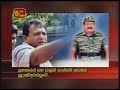 prabhakaran and charles anthony are in puthukudiyiruppu 14 02 2009