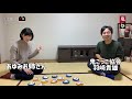 【鬼ゴッターtv】特別版パート① キビダンガーの感想を語り合おう！【鬼ごっこ協会】