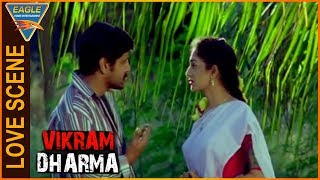 Vikram Dharma Hindi Dubbed Movie || Vikram Beautiful Love Scene || Eagle Hindi Movies