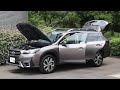 スバル・レガシィ アウトバック【オーナーズ◆アイ】詳細検証／SUBARU LEGACY OUTBACK / 2022