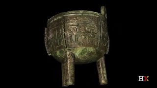 How ancient Chinese bronzes were created