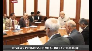 PM chairs interaction through PRAGATI