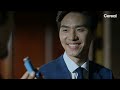 eng sub full hidden identity ep.01 1 parksungwoong kimbeom yoonsoy hiddenidentity