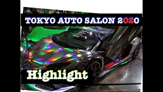 『TOKYO AUTO SALON2020・Highlight』カスタムカー大集合！東京オートサロン2020