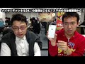 iphone6を劇的コーディネートでお洒落に大変身！