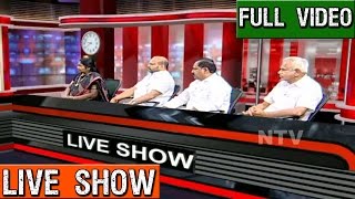 MLA Roja Stopped By Marshals At AP Assembly | YCP Action Plan | Live Show | NTV