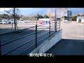 鹿児島運転免許試験場　周りの風景