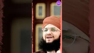 104 Urse Aala Hazrat WhatsApp status Hafiz Tahir Qadri - Urse Aala Hazrat Status #shorts