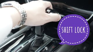 HSD EP.36 : วิธีปลดเกียร์ว่าง(Shift Lock)เมื่อจอดรถซ้อนคัน