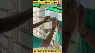 reflection of light | science experiments |#experiment #science #physics