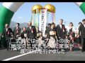 新潟県妙高市2011年を振り返る