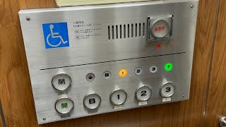 ［ほんまに東芝？］大阪阿部野区役所の東芝エレベーター