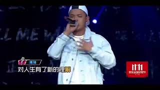 2017 10 31嘻哈狂欢夜 round 4  黄旭