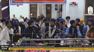 006 Kharar 22Sep2018 SatE RSK Bhai Harshdeep Singh Jee Ambala