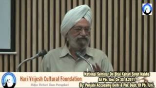 I-62--Dr Prithipal S. Kapoor,3a,National Seminar'KAHAN SINGH NABHA DA YOGDAN'at punjabi university