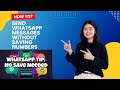 How to send WhatsApp Messages without saving numbers?| Avoid saving numbers: WhatsApp message tricks