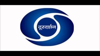 Baje Sargam Har Taraf Se - Doordarshan