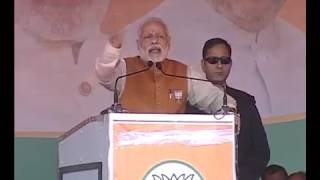 PM Modi addresses public rally in Badaun, Uttar Pradesh