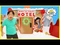 Ryan stay at Santa's North Pole Hotel Playhouse!!!