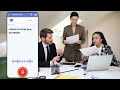Speech To Text Converter