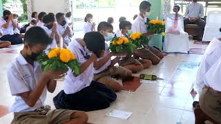 โรงเรียนบ้านบางน้อยกล่าวคำบูชาพระรัตนตรัย๖๕