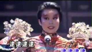 龔琳娜   忐忑KTV版字幕 大陸爆紅神曲)