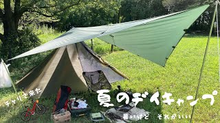 夏のデイキャンプで米を炊いて肉を食べました