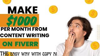 How to Make Money Online: Content Writing the Easy Way With Copy AI