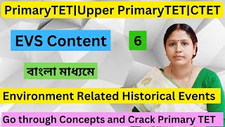 V6)EVS Content|Primarytet|Ctet|Environment Related Historical Events|Bhopal Gas Tragedy