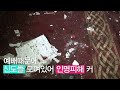 hot clip is suicide booming in yemen mosqye is 이번엔 예맨 이슬람사원 자살 폭탄 테러