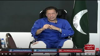 Imran Khan First Address after Firing In Long March | PTI Long March | Imran Khan Live Speech